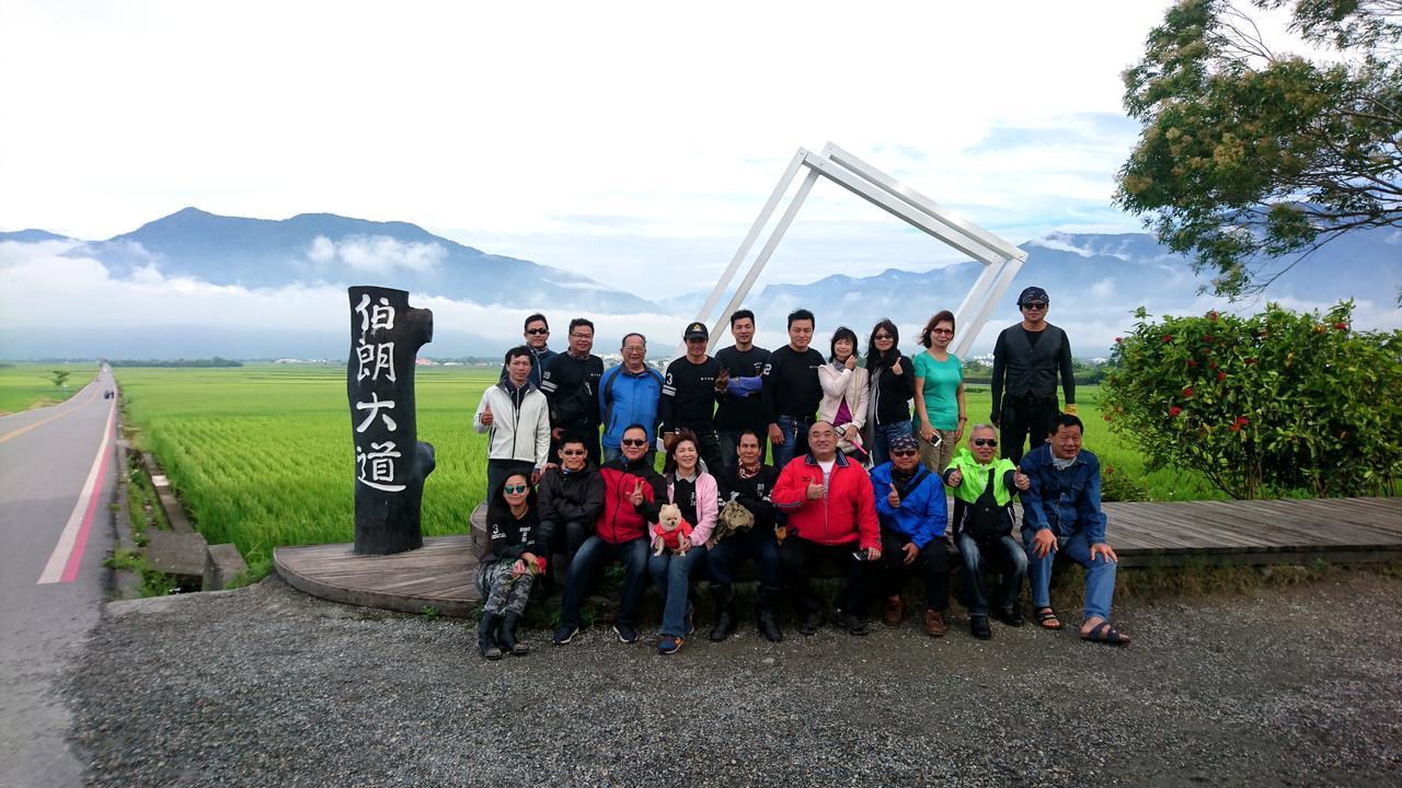 Mi Xiang Homestay Chishang Zewnętrze zdjęcie